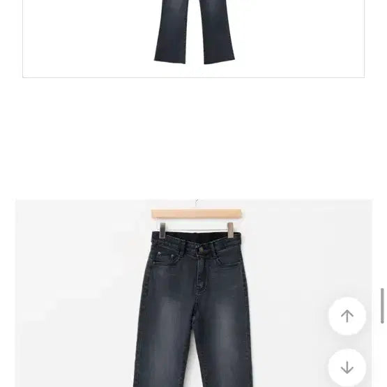 [BUNJANG] Black Bootcut Jeans S / 리뷰 999+ 품절템 신축성 좋은 흑청 부츠컷 S
