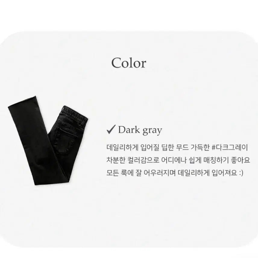 [BUNJANG] Black Bootcut Jeans S / 리뷰 999+ 품절템 신축성 좋은 흑청 부츠컷 S
