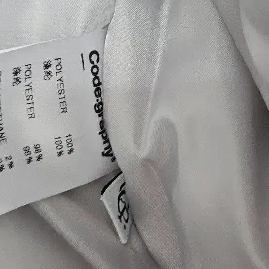 [BUNJANG] Code:Graphy MA-1 Light Gray Bomber Jacket / 코드그라피 MA-1 라이트 그레이 봄버 자켓