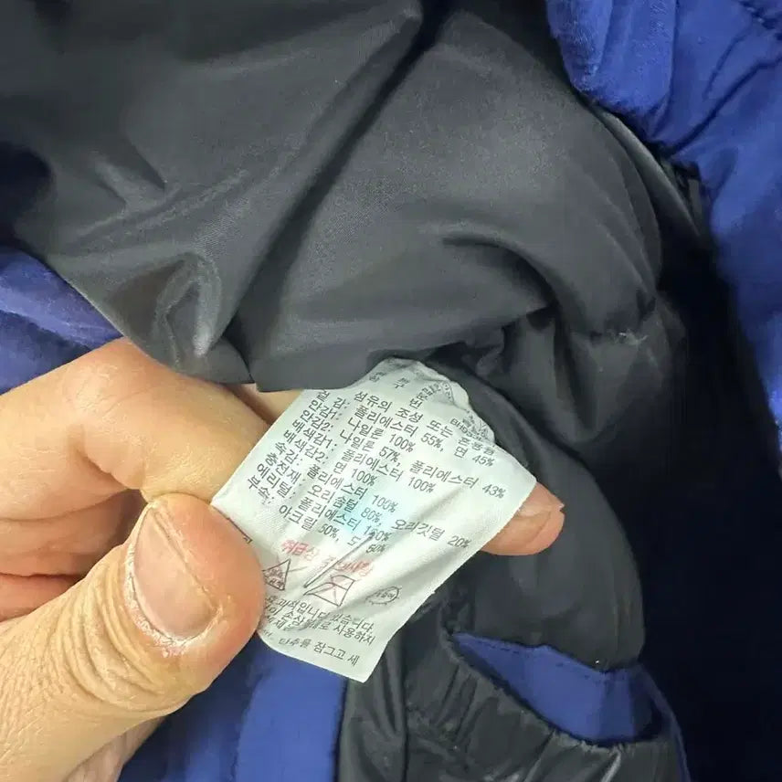 [BUNJANG] Lacoste Blue Hooded Padded Jumper / 라코스테 블루 후드 패딩 점퍼