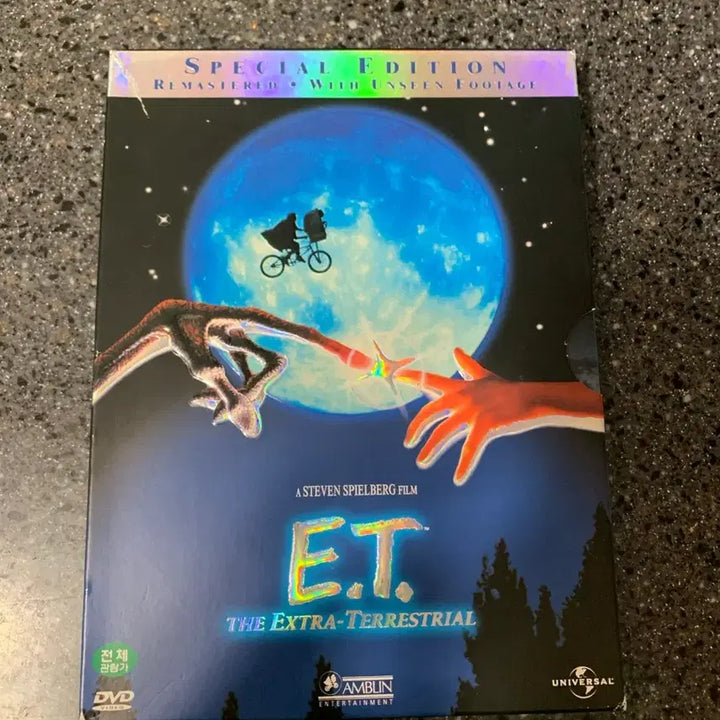 [BUNJANG] E.T. Special Edition DVD / E.T. DVD 특별판 미공개 영상 포함