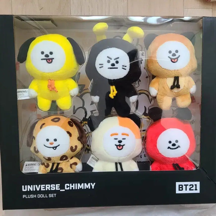 [SOLD OUT] BT21 유니버스 치미 플러시 인형 세트