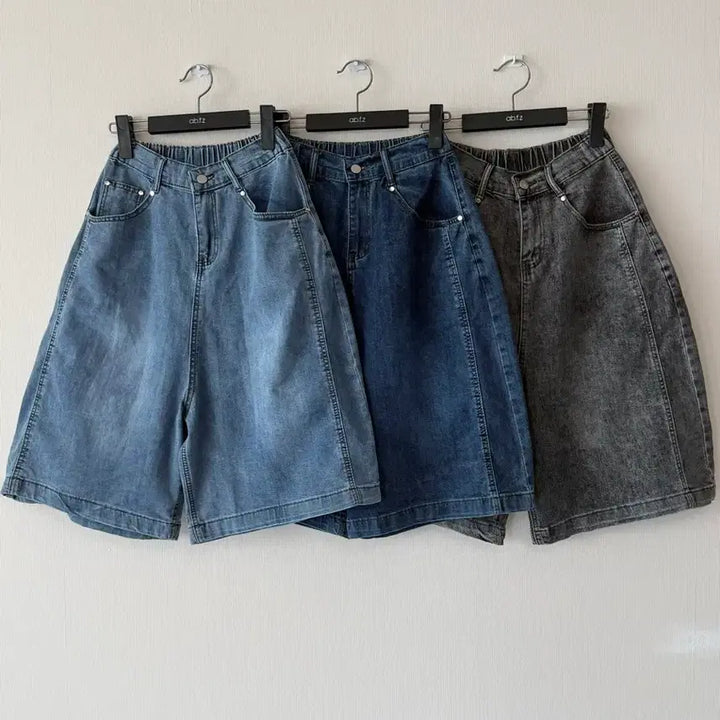 [BUNJANG] Wide Bermuda Denim Shorts / 새제품  와이드 버뮤다 청 반바지