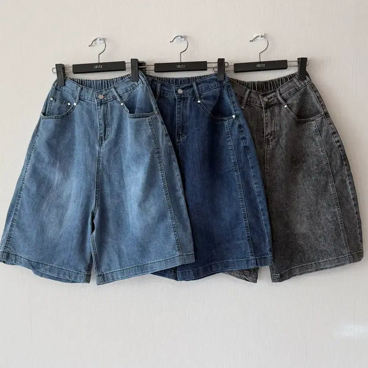 [BUNJANG] Wide Bermuda Denim Shorts / 새제품  와이드 버뮤다 청 반바지