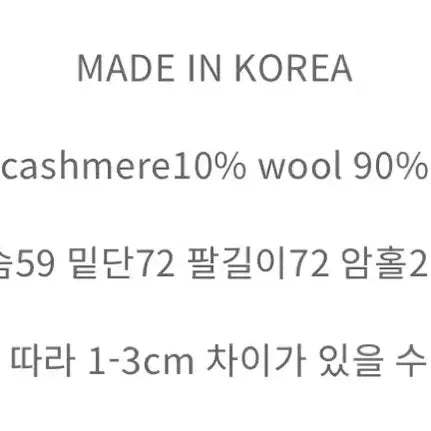 [BUNJANG] Selly &amp; Lyon Cashmere Hoodie Coat Navy / 셀리앤리옹 캐시미어 후디 코트 네이비
