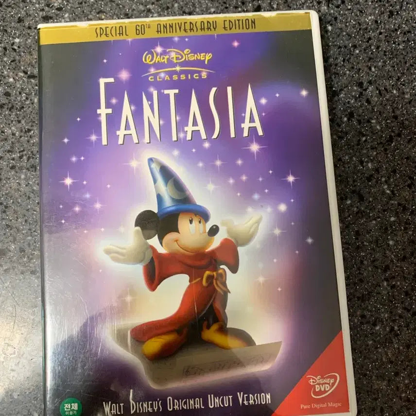 [BUNJANG] Disney Fantasia 60th Anniversary Edition DVD / 디즈니 판타지아 DVD 60주년 에디션