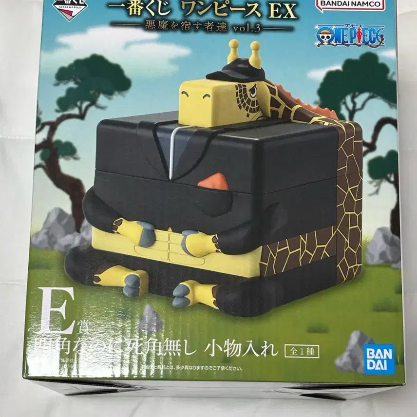[BUNJANG] One Piece Ichiban Kuji Figure: Those Who Embrace Devils - E Prize / 원피스 제일복권 악마를 품은자들 E상