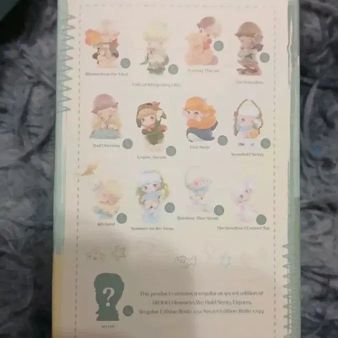 [BUNJANG] Popmart Dimoo Memories We Hold Figure / 팝마트 디무 Memories We Hold 피규어
