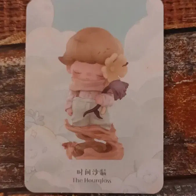 [BUNJANG] Popmart Dimoo Memories We Hold Figure / 팝마트 디무 Memories We Hold 피규어