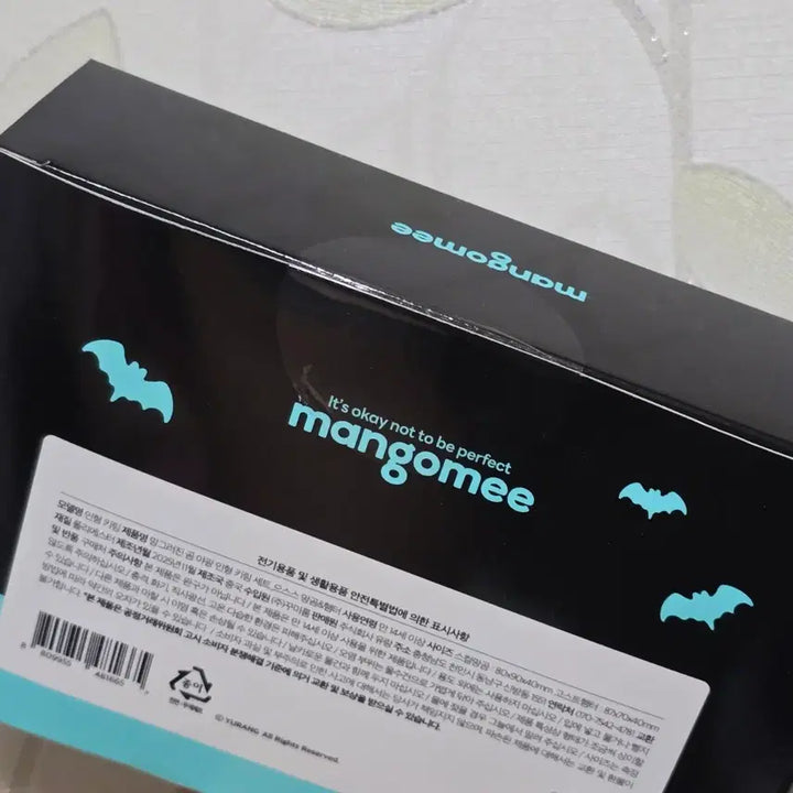 [BUNJANG] Manggeureojin Gom Halloween Sealed Figure / 망그러진곰 할로윈