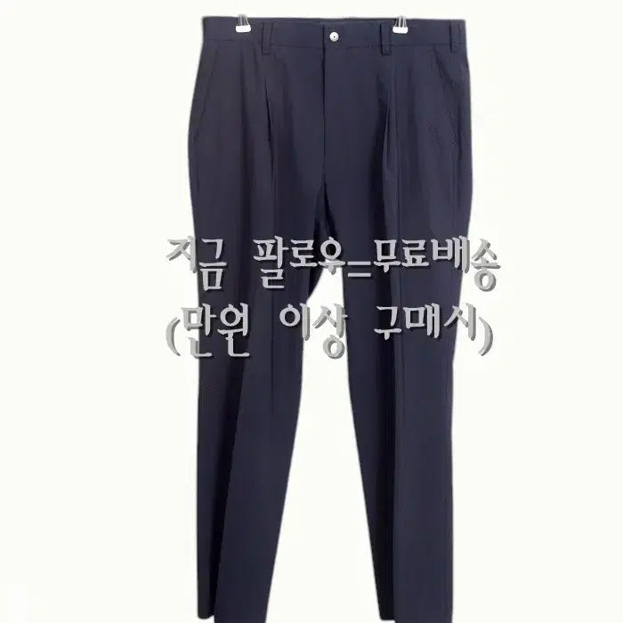 [BUNJANG] Jack Nicklaus Men&