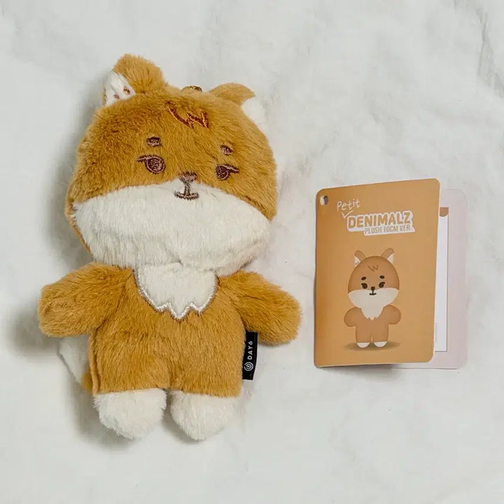 [SOLD OUT] 쁘띠멀즈 케 케둥이 10cm 쁘멀 데니멀즈 데이식스 영케이 엠디 인형