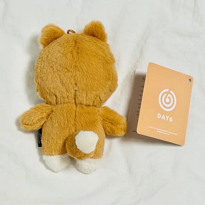 [SOLD OUT] 쁘띠멀즈 케 케둥이 10cm 쁘멀 데니멀즈 데이식스 영케이 엠디 인형