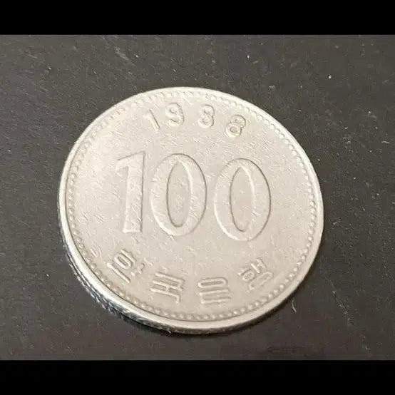 [BUNJANG] Korean &amp; US Coins - Various Years / 희귀동전/ 500원 100원 1982년 1988년 1985년 2002년