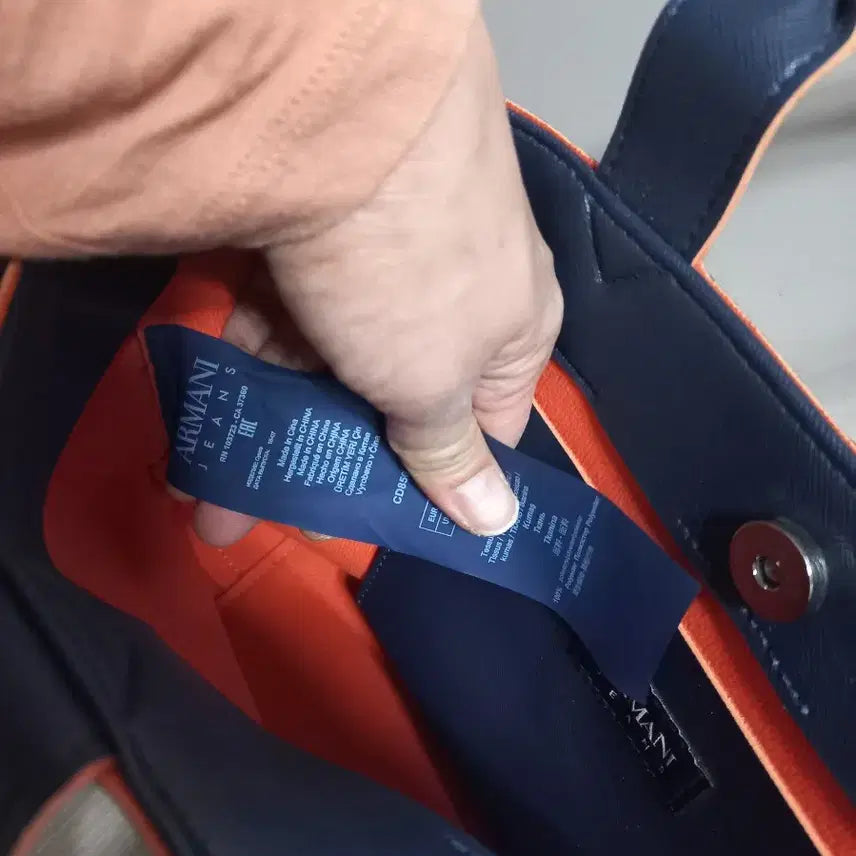 [BUNJANG] Armani Jeans Navy Tote Bag / 알마니 아르마니 진스. 토트백. 네이비