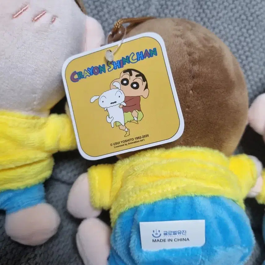 [BUNJANG] 정품 짱구는못말려 맹구 인형키링 / 정품 짱구는못말려 맹구 인형키링