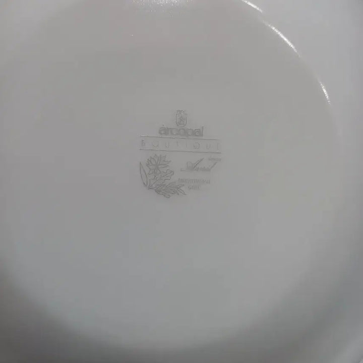 [BUNJANG] Arcopal Tropical Pattern Plate / 빈티지 아코팔 접시 트로피칼 무늬