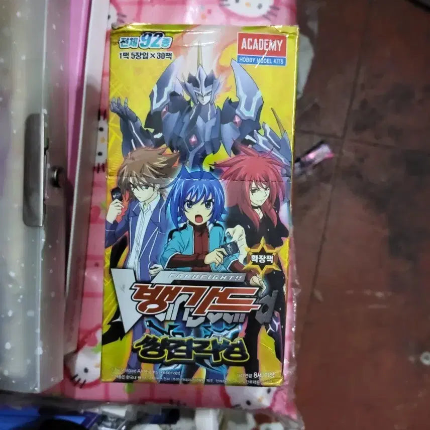 [BUNJANG] Cardfight!! Vanguard: Twin Sword Awakening Booster Box / 뱅가드 카드 쌍검각성 한박스