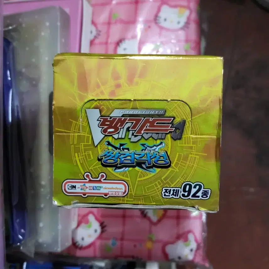 [BUNJANG] Cardfight!! Vanguard: Twin Sword Awakening Booster Box / 뱅가드 카드 쌍검각성 한박스