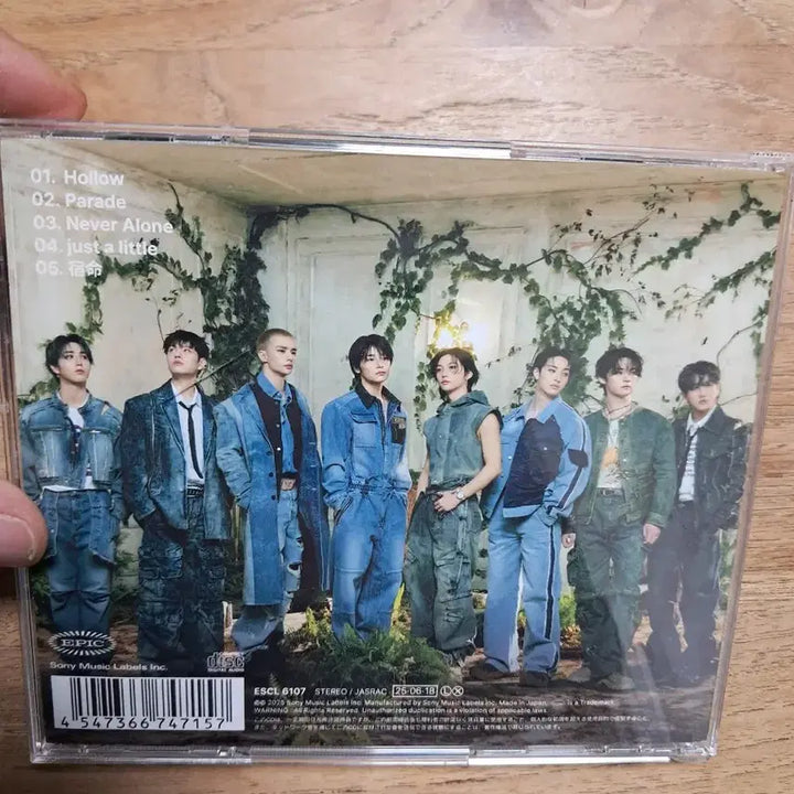 [SOLD OUT] 스키즈 일본 3집 미니앨범