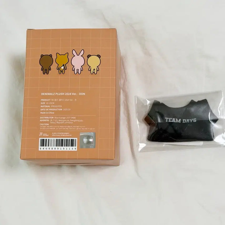 [SOLD OUT] 데니멀즈 24 돈 팀 데이식스 티셔츠 티 옷 코스튬 데이식스 도운 반팔