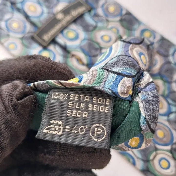 [BUNJANG] Ermenegildo Zegna Grey &amp; Blue Pattern Silk Tie / 에르메네질도 제냐 그레이 패턴 넥타이 9.7cm S~A+등급 K2433