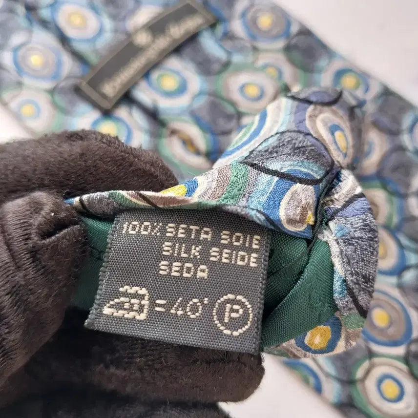 [BUNJANG] Ermenegildo Zegna Grey &amp; Blue Pattern Silk Tie / 에르메네질도 제냐 그레이 패턴 넥타이 9.7cm S~A+등급 K2433
