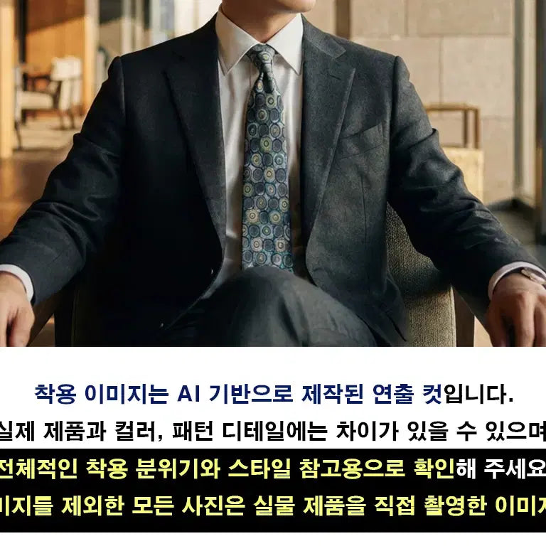 [BUNJANG] Ermenegildo Zegna Grey &amp; Blue Pattern Silk Tie / 에르메네질도 제냐 그레이 패턴 넥타이 9.7cm S~A+등급 K2433