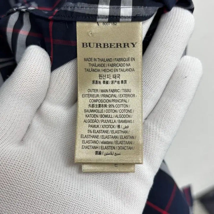 [BUNJANG] Burberry Check Short-Sleeve Shirt XXL / [XXL]버버리 체크 반팔셔츠