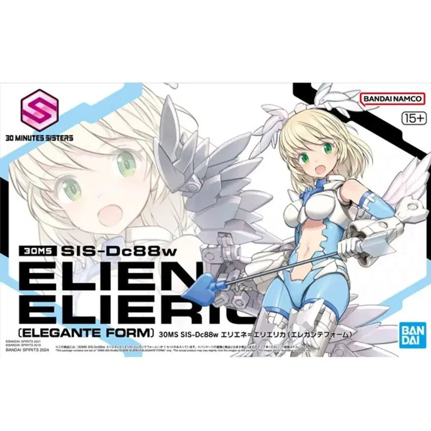[BUNJANG] Bandai 30MS Eilene Elegant Form Model Kit / 반다이 30MS 에리에네 에리에리카 (엘레강테 폼)