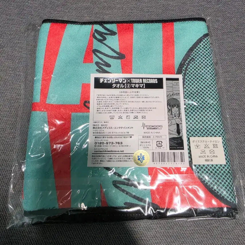 [SOLD OUT] 체인소맨 마키마x타워레코드 콜라보 타월