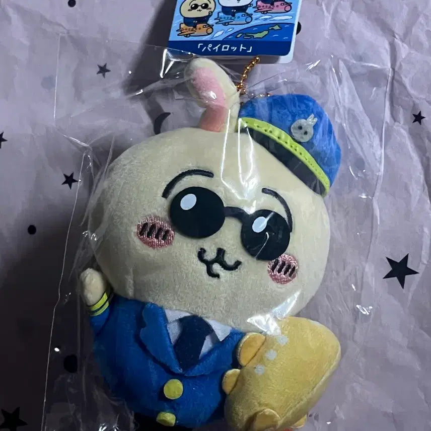 [BUNJANG] Chikawa Pilot Usagi Mascot Keyring / 치이카와 지역 한정 공항 파일럿 우사기 마스코트 키링 마코