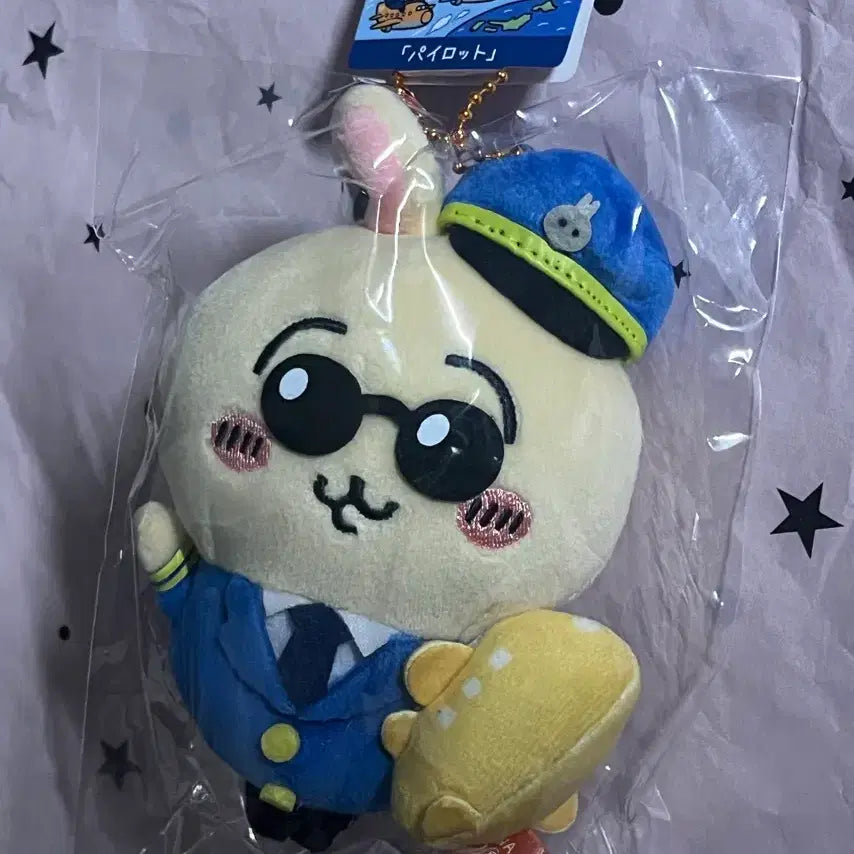 [BUNJANG] Chikawa Pilot Usagi Mascot Keyring / 치이카와 지역 한정 공항 파일럿 우사기 마스코트 키링 마코
