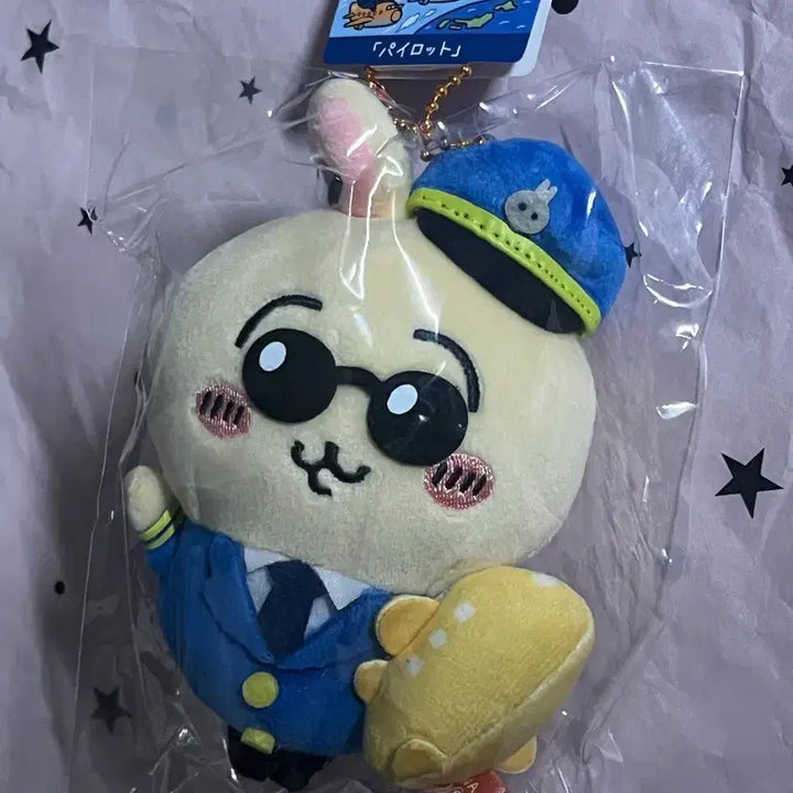 [BUNJANG] Chikawa Pilot Usagi Mascot Keyring / 치이카와 지역 한정 공항 파일럿 우사기 마스코트 키링 마코