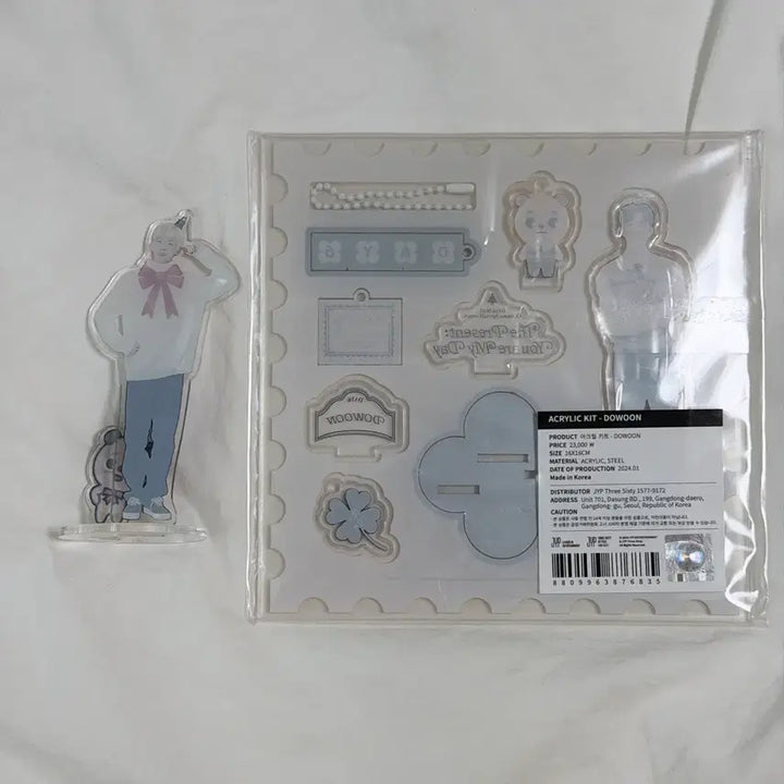 [BUNJANG] DAY6 Dowoon 18 24 Concert Acrylic Stand Denimalz Don / 데이식스 도운 18 24 클콘 선물콘 아크릴 스탠드 엠디 데니멀즈 돈