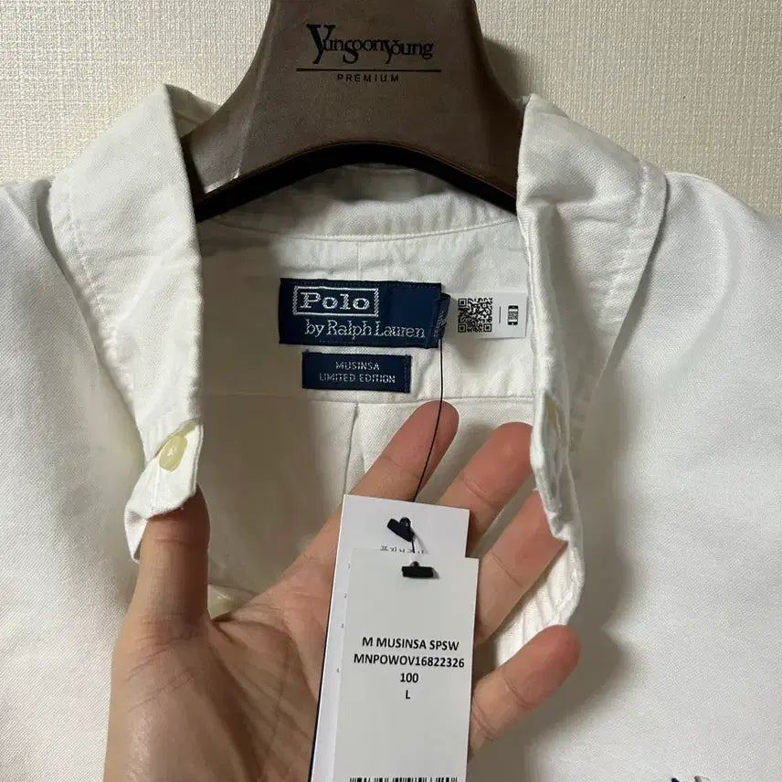 [BUNJANG] Polo Ralph Lauren Classic Fit Shirt L / [새상품] 폴로랄프로렌 클래식핏 셔츠 L