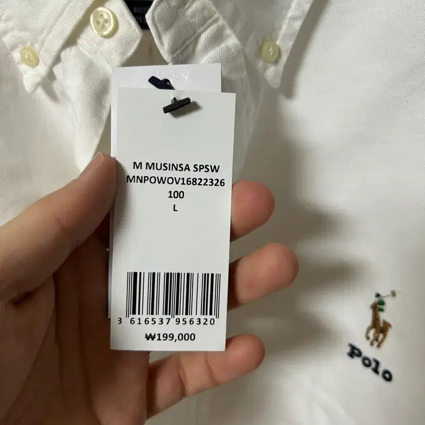 [BUNJANG] Polo Ralph Lauren Classic Fit Shirt L / [새상품] 폴로랄프로렌 클래식핏 셔츠 L