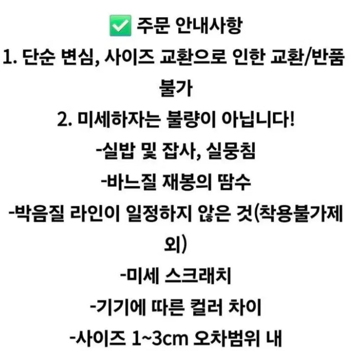 [BUNJANG] AMI Unisex Small Logo Heart Round Short Sleeve T-shirt / 정품/새상품) 아미 남녀공용 스몰로고하트  라운드 반팔