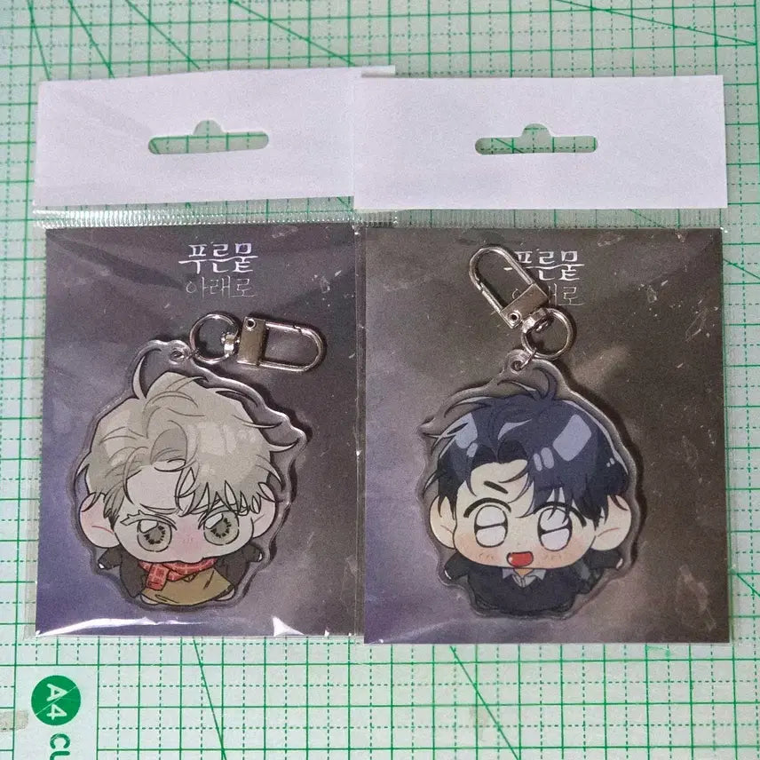 [BUNJANG] Toonique SD Acrylic Keyring / 푸른 뭍 아래로 투니크 SD 아크릴 키링