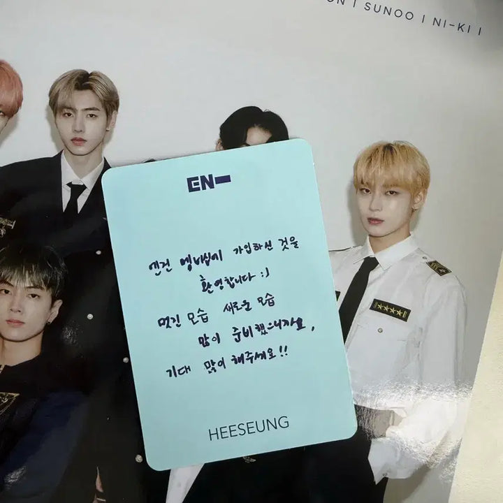 [BUNJANG] ENHYPEN Heeseung Membership Kit Photocard / 엔하이픈 희승 멤버십키트 포카 양도합니다