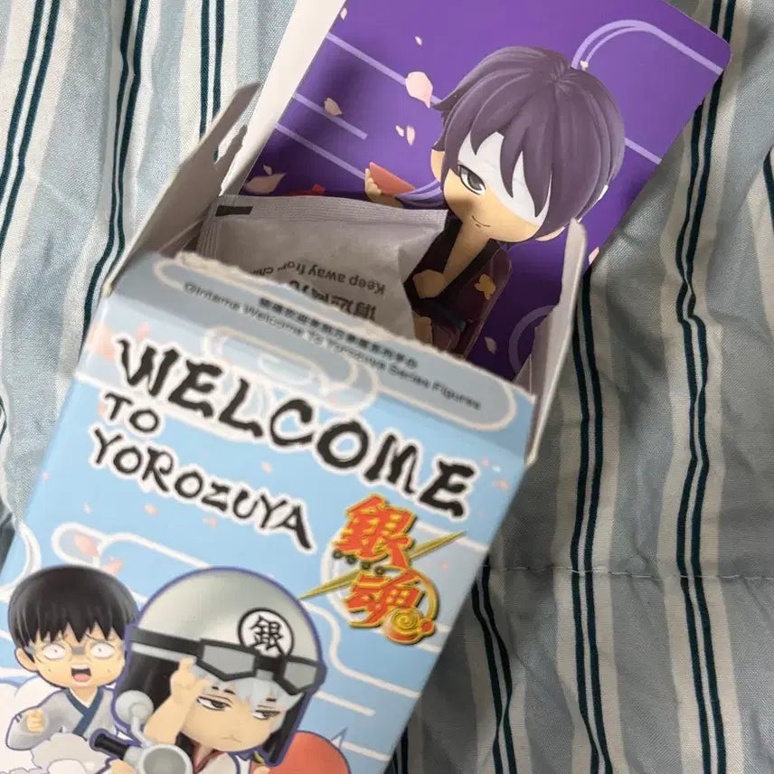 [BUNJANG] Gintama Pop Mart Takasugi Shinsuke Figure / 은혼 팝마트 타카스기 신스케 피규어