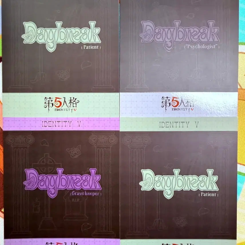 [BUNJANG] Identity V Psychologist Patient Postcard Set / 제5인격 심리학자 환자 엽서 세트 판매