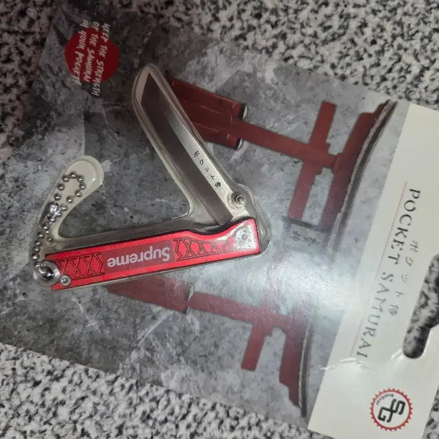 [BUNJANG] Supreme Stat Gear Samurai Keychain / 슈프림 스탯기어 사무라이 키체인