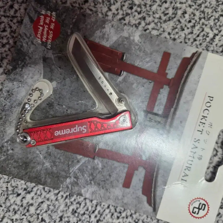 [BUNJANG] Supreme Stat Gear Samurai Keychain / 슈프림 스탯기어 사무라이 키체인