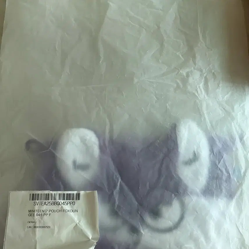 [BUNJANG] SEVENTEEN Wonwoo Miniteen Pouch / 세븐틴 미니틴 원우 파우치