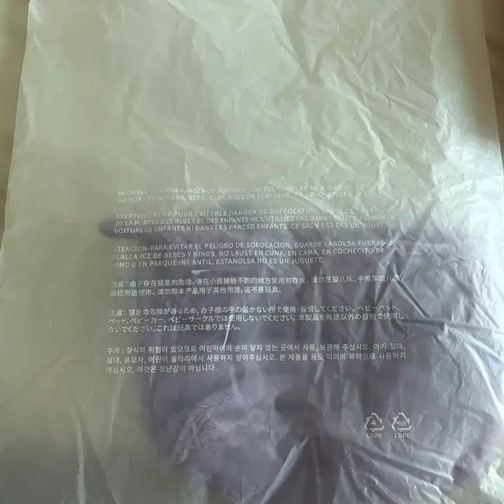 [BUNJANG] SEVENTEEN Wonwoo Miniteen Pouch / 세븐틴 미니틴 원우 파우치