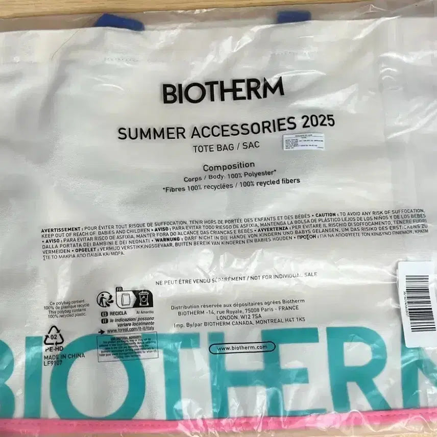 [BUNJANG] Biotherm Tote Shoulder Bag / 비오템 토트백(숄더백) 새상품