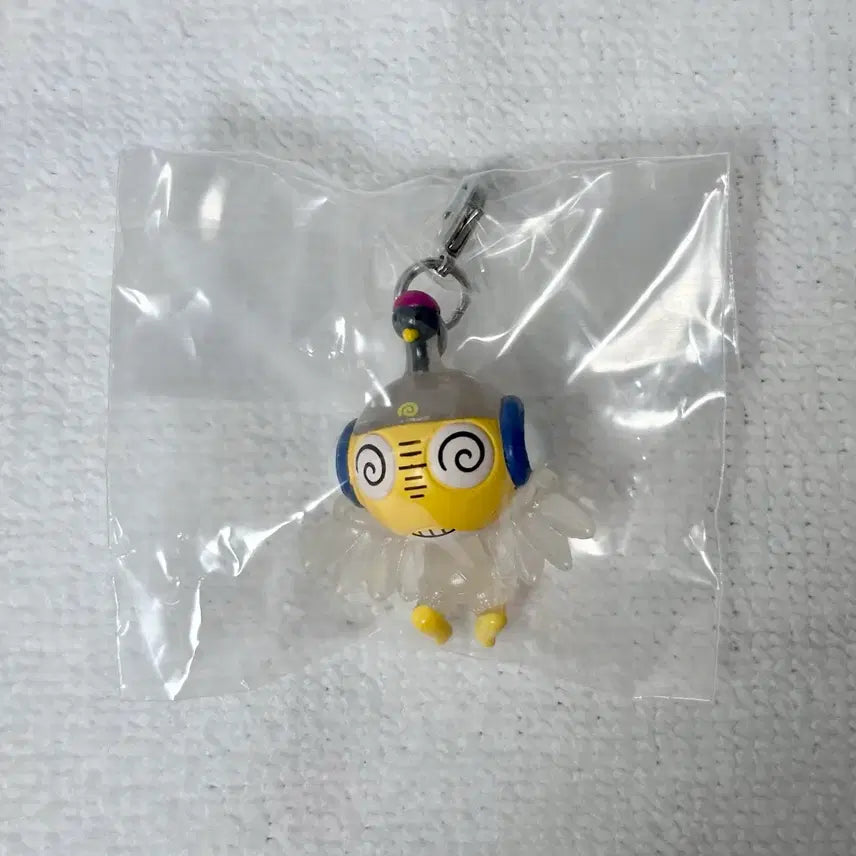 [BUNJANG] Keroro Animals Transformation Merjirushi Gacha Kururu / 미개봉 케로로 동물 변신 메지루시 가챠 쿠루루