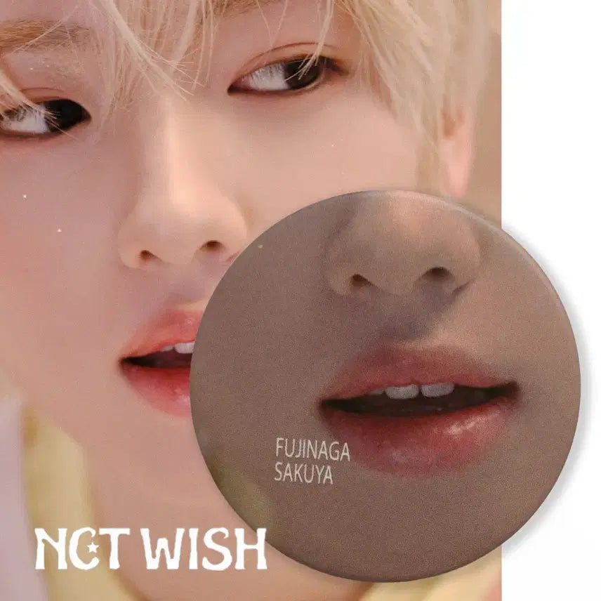 [BUNJANG] NCT WISH Sakuya Pin Button / 엔시티위시 사쿠야 입술 핀버튼 비공굿 nctwish sakuya