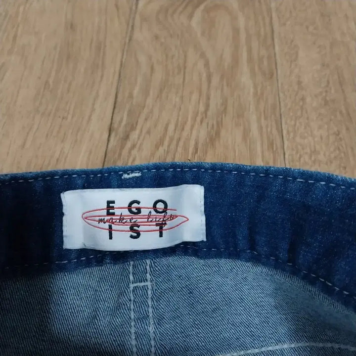[BUNJANG] Egoist 44 Spandex Denim Jeans / 에고이스트 44 스판청바지